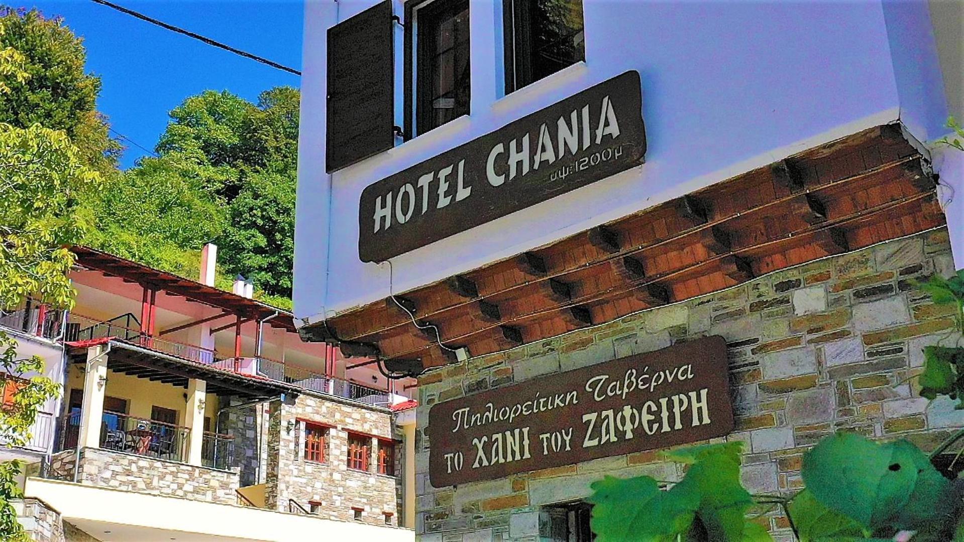 Chania Hotel Dış mekan fotoğraf