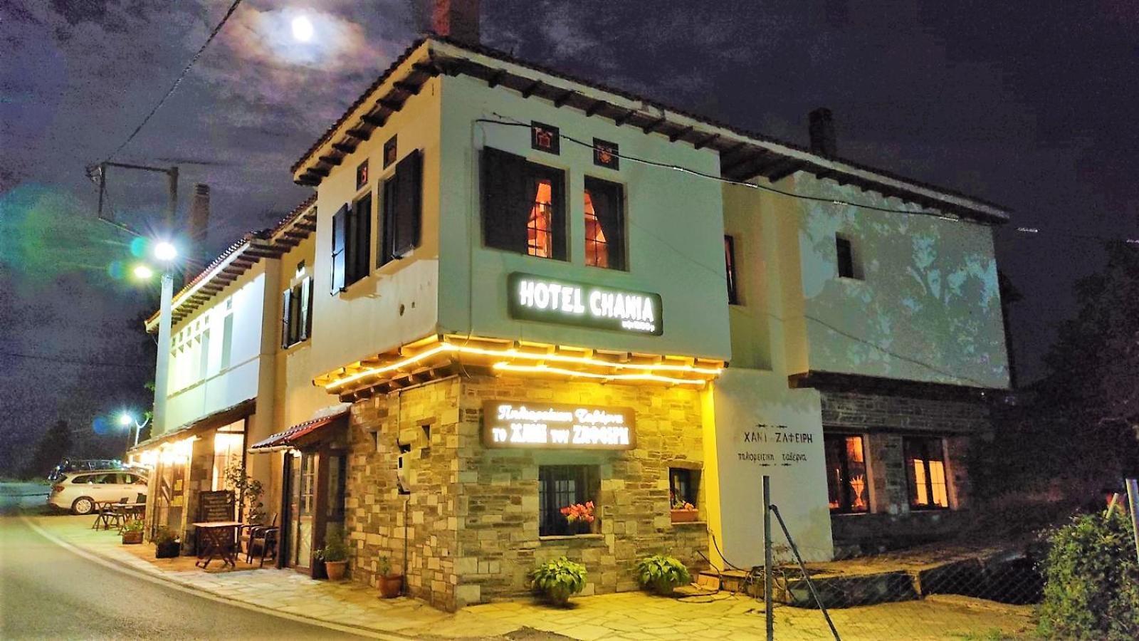 Chania Hotel Dış mekan fotoğraf